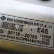 Фото Блок управления двигателем  391182B760 для kia RIO {forloop.counter}}