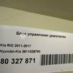 Фото Блок управления двигателем  391182b760 для kia RIO {forloop.counter}}