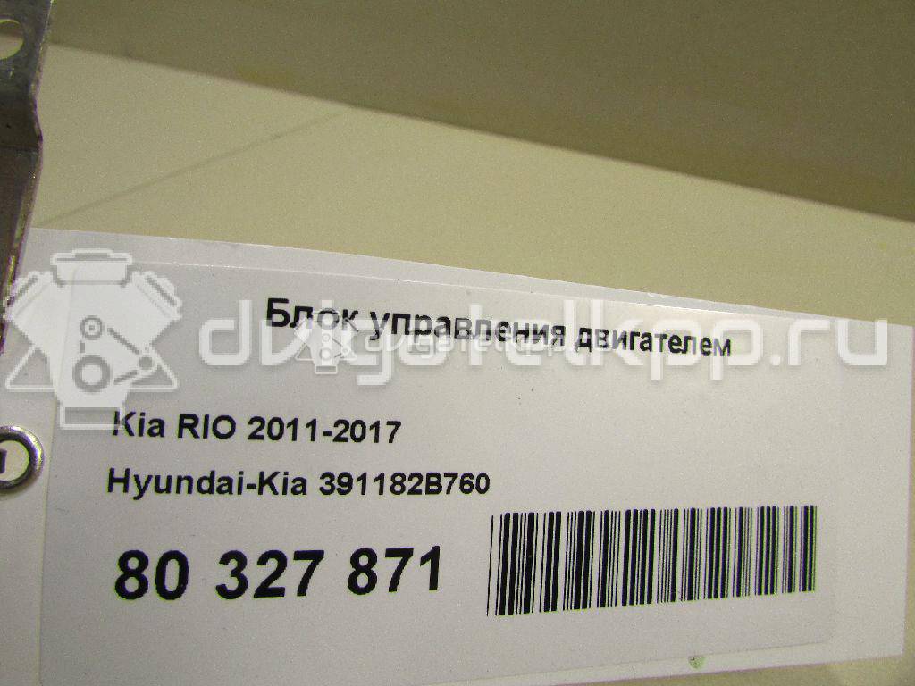 Фото Блок управления двигателем  391182b760 для kia RIO {forloop.counter}}