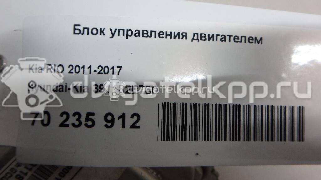Фото Блок управления двигателем  391182B760 для kia RIO {forloop.counter}}