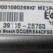 Фото Блок управления двигателем  391182B760 для kia RIO {forloop.counter}}