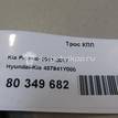 Фото Трос КПП  437941Y000 для kia Picanto {forloop.counter}}