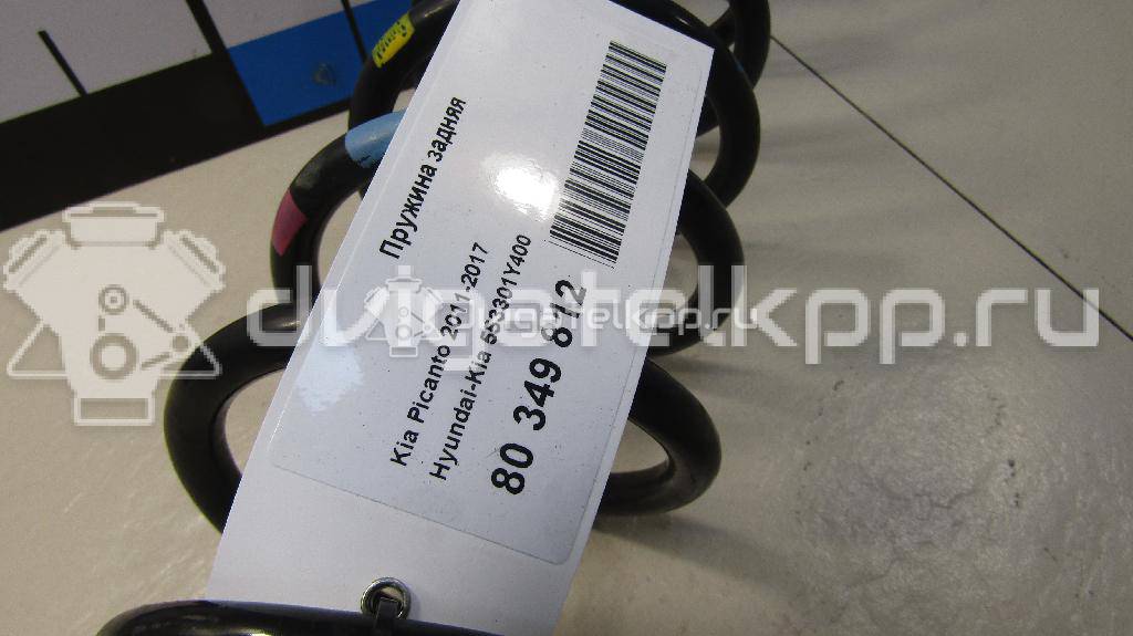 Фото Пружина задняя  553301y400 для Kia Picanto {forloop.counter}}
