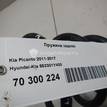 Фото Пружина задняя  553301Y400 для Kia Picanto {forloop.counter}}