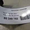 Фото Кронштейн радиатора  253331y000 для kia Picanto {forloop.counter}}
