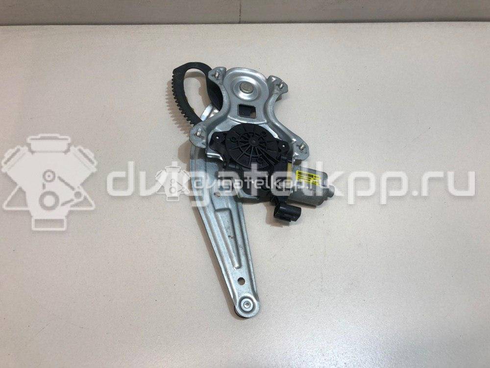 Фото Стеклоподъемник электр. задний правый  834021y010 для Kia Picanto {forloop.counter}}