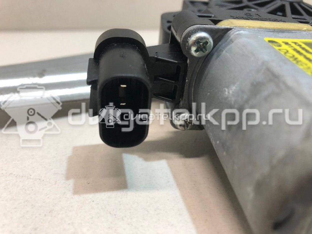 Фото Стеклоподъемник электр. задний правый  834021y010 для Kia Picanto {forloop.counter}}