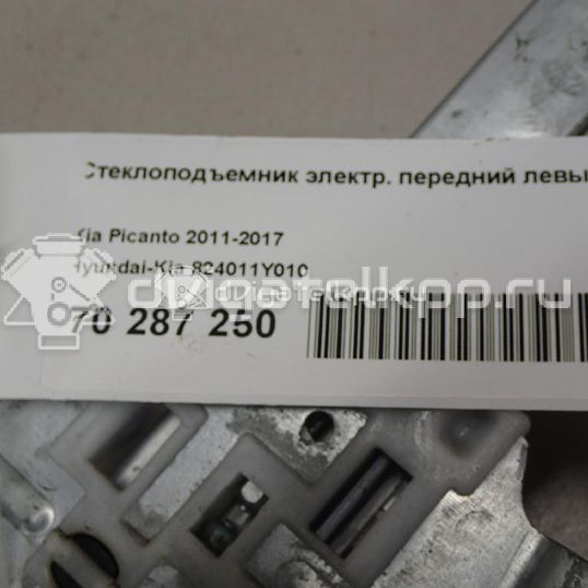 Фото Стеклоподъемник электр. передний левый  824011y010 для Kia Picanto