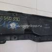 Фото Усилитель заднего бампера  866311Y200 для Kia Picanto {forloop.counter}}