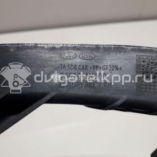 Фото Кронштейн переднего бампера правый  865181Y000 для Kia Picanto