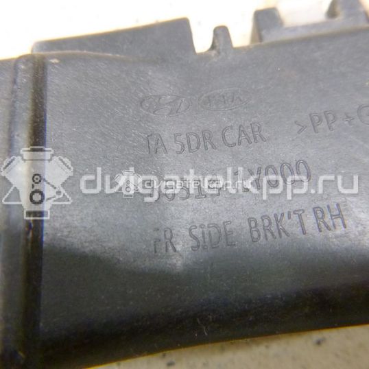 Фото Кронштейн переднего бампера правый  865141Y000 для Kia Picanto