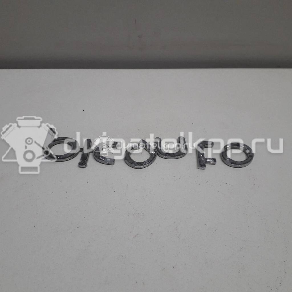 Фото Эмблема  863201y000 для Kia Picanto {forloop.counter}}