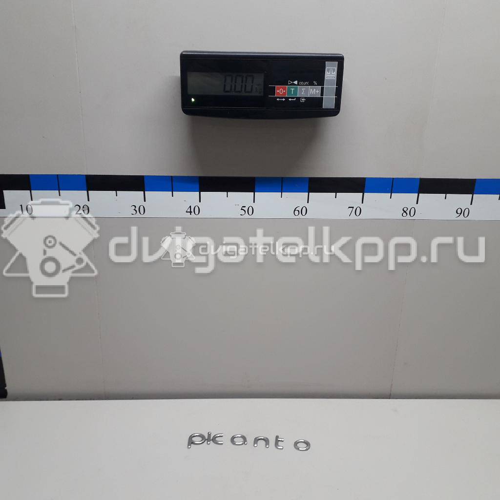 Фото Эмблема  863201y000 для Kia Picanto {forloop.counter}}