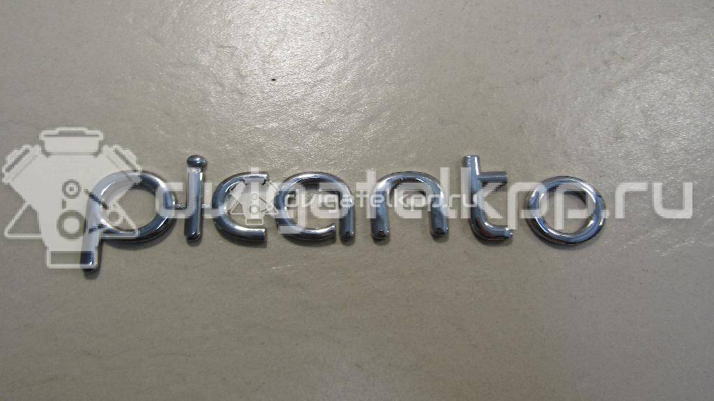 Фото Эмблема  863201y000 для Kia Picanto {forloop.counter}}