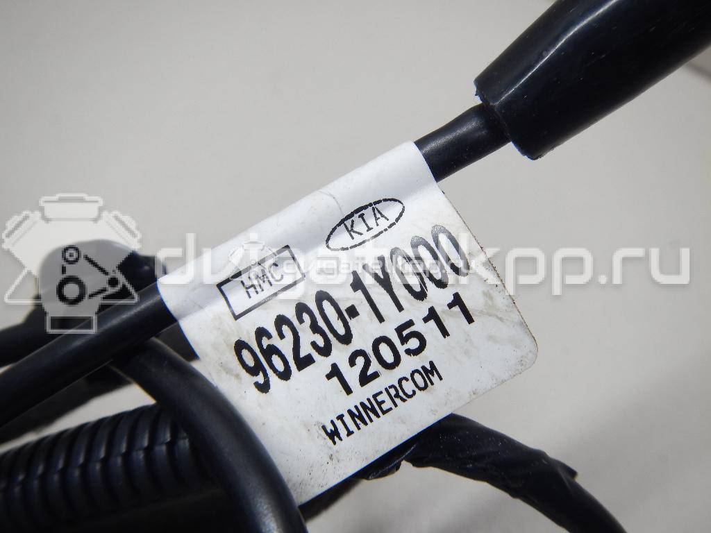 Фото Антенна  962001Y000 для kia Picanto {forloop.counter}}