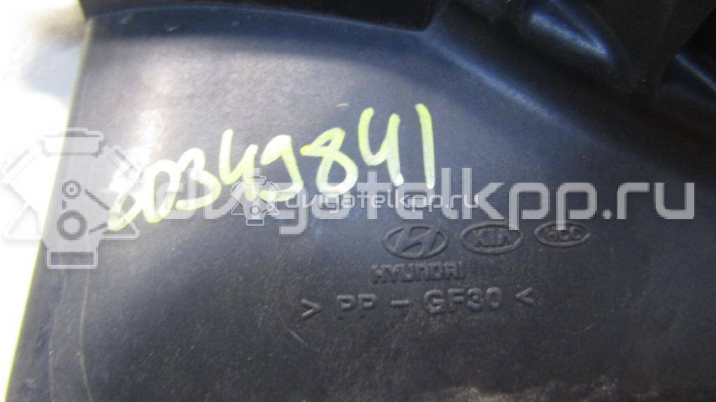 Фото Вентилятор радиатора  253801Y050 для Kia Picanto {forloop.counter}}