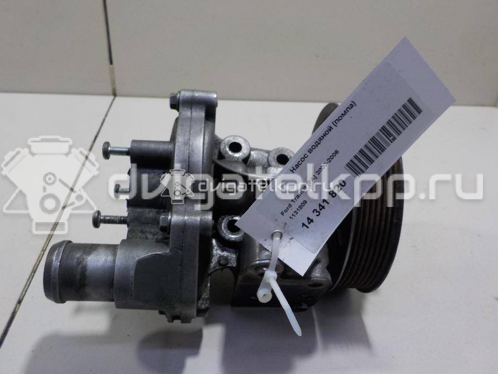 Фото Насос водяной (помпа)  1131809 для land rover Defender {forloop.counter}}