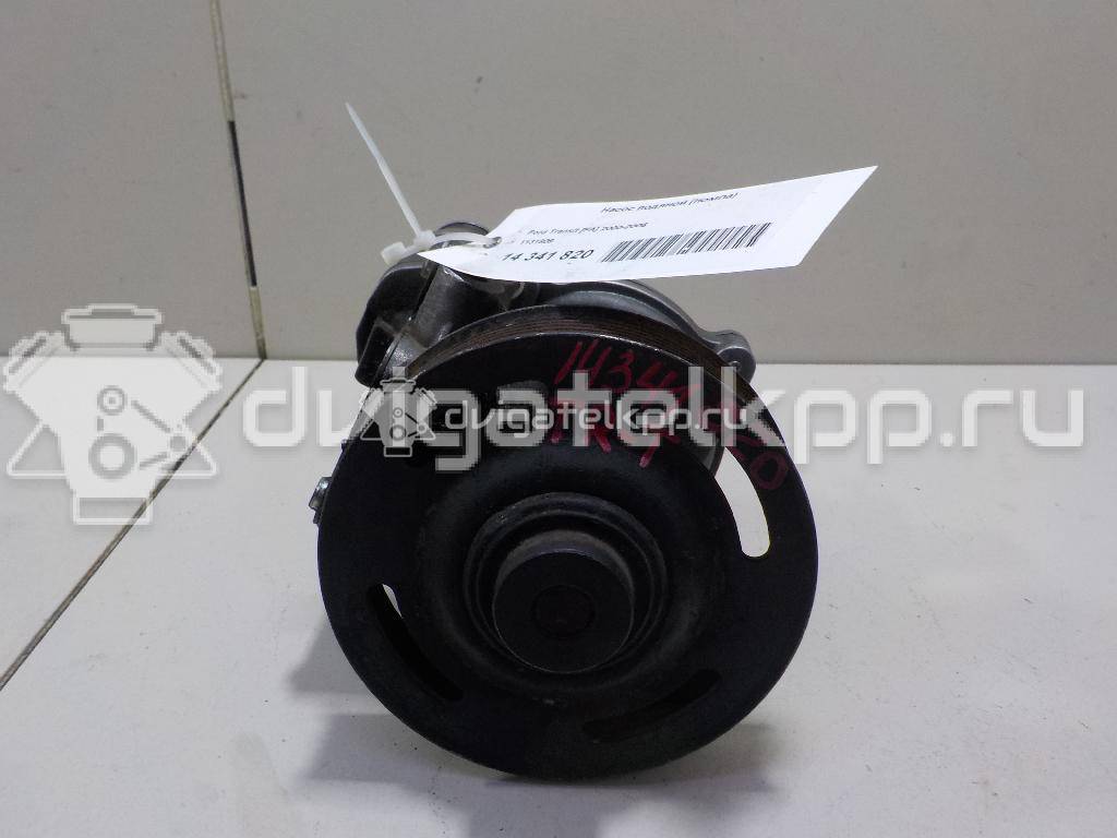 Фото Насос водяной (помпа)  1131809 для land rover Defender {forloop.counter}}