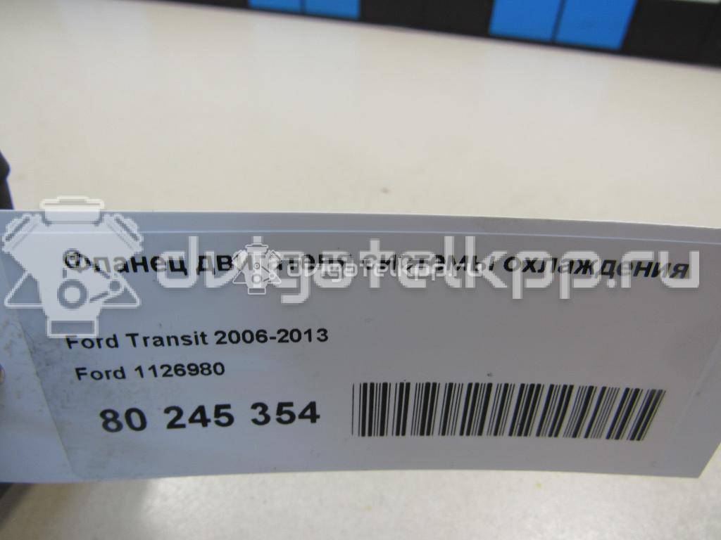 Фото Фланец двигателя системы охлаждения  1126980 для land rover Defender {forloop.counter}}