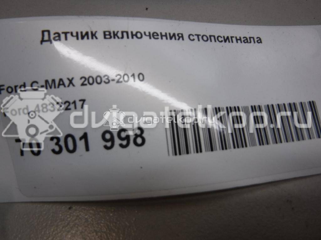 Фото Датчик включения стопсигнала  4832217 для land rover Defender {forloop.counter}}