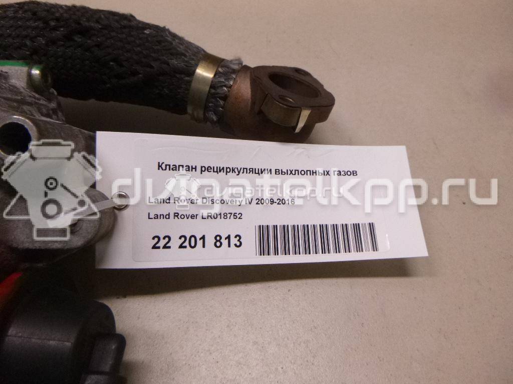 Фото Клапан рециркуляции выхлопных газов  LR018752 для Land Rover Range Rover / Discovery {forloop.counter}}