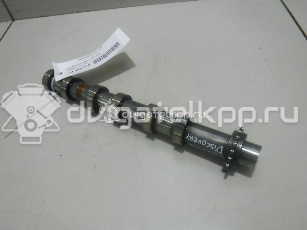 Фото Распредвал впускной  1311295 для Land Rover Range Rover / Discovery {forloop.counter}}