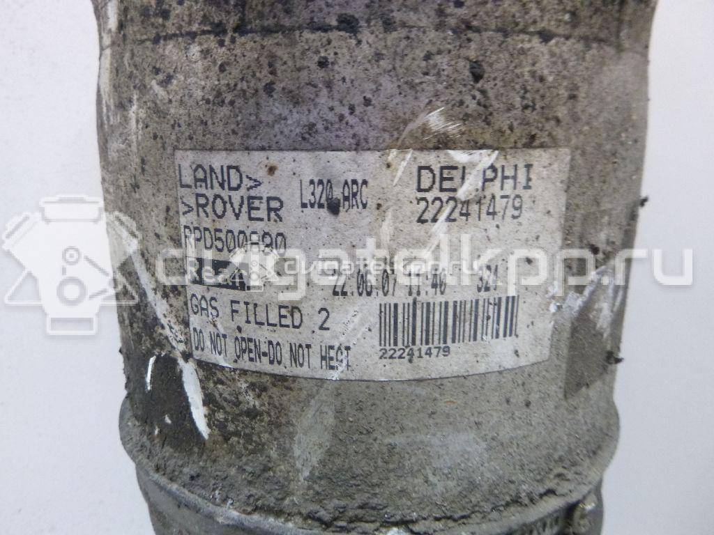 Фото Амортизатор задний  RPD501030 для Land Rover Range Rover {forloop.counter}}