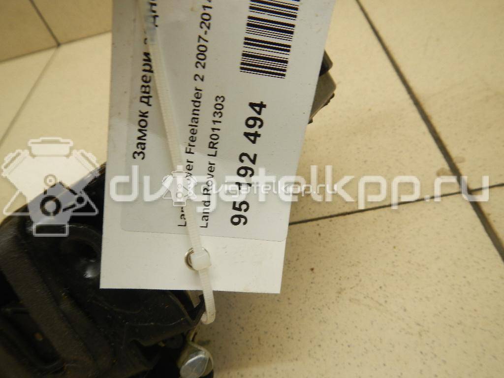 Фото Замок двери задней левой  LR011303 для Land Rover Freelander / Range Rover / Discovery {forloop.counter}}