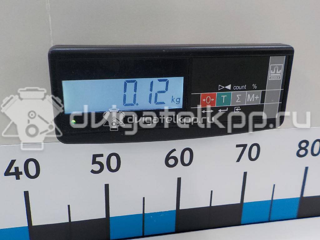 Фото Клапан кондиционера  JQD500010 для Land Rover Range Rover {forloop.counter}}