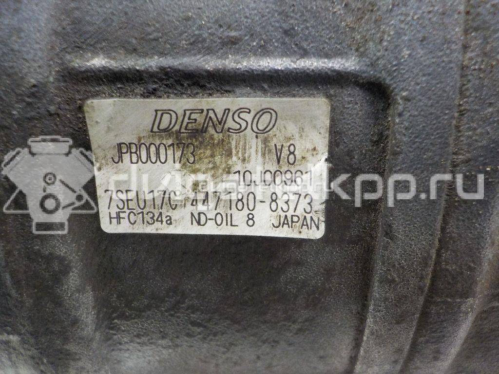 Фото Компрессор системы кондиционирования  JPB000173 для Land Rover Range Rover / Discovery {forloop.counter}}