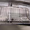 Фото Радиатор основной  PCC500041 для Land Rover Range Rover / Discovery {forloop.counter}}