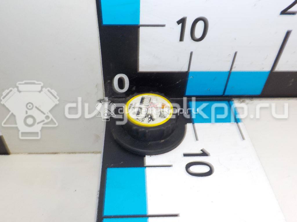 Фото Крышка расширительного бачка  PCD000090 для Land Rover Freelander / Range Rover / Discovery {forloop.counter}}