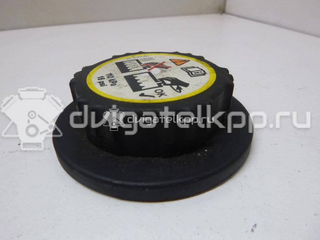 Фото Крышка расширительного бачка  PCD000090 для Land Rover Freelander / Range Rover / Discovery {forloop.counter}}