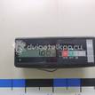 Фото Насос вакуумный  LR023936 для Land Rover Range Rover / Discovery {forloop.counter}}
