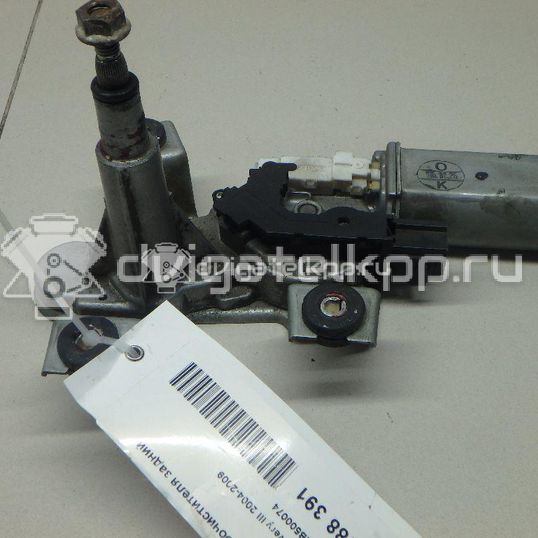Фото Моторчик стеклоочистителя задний  DLB500074 для Land Rover Discovery