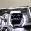 Фото Поддон масляный двигателя  LR049183 для Jaguar / Land Rover {forloop.counter}}