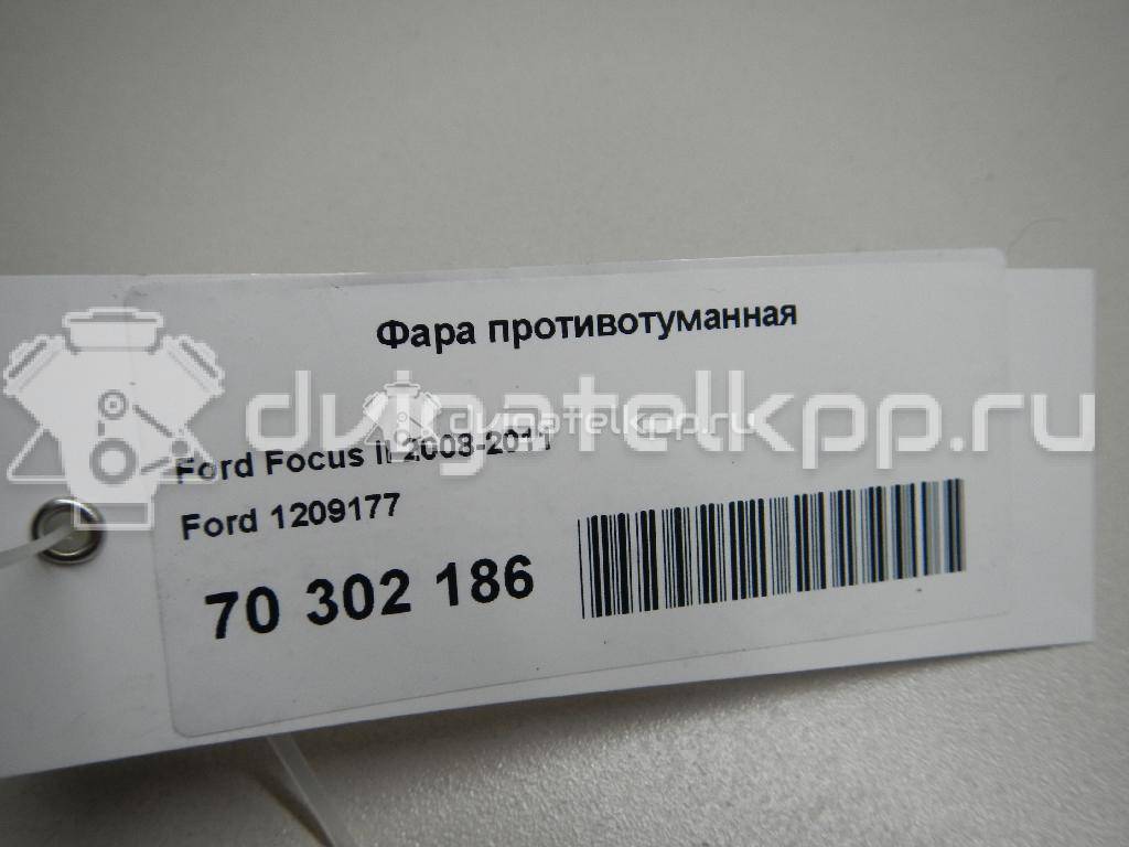 Фото Фара противотуманная  1209177 для land rover Discovery IV {forloop.counter}}