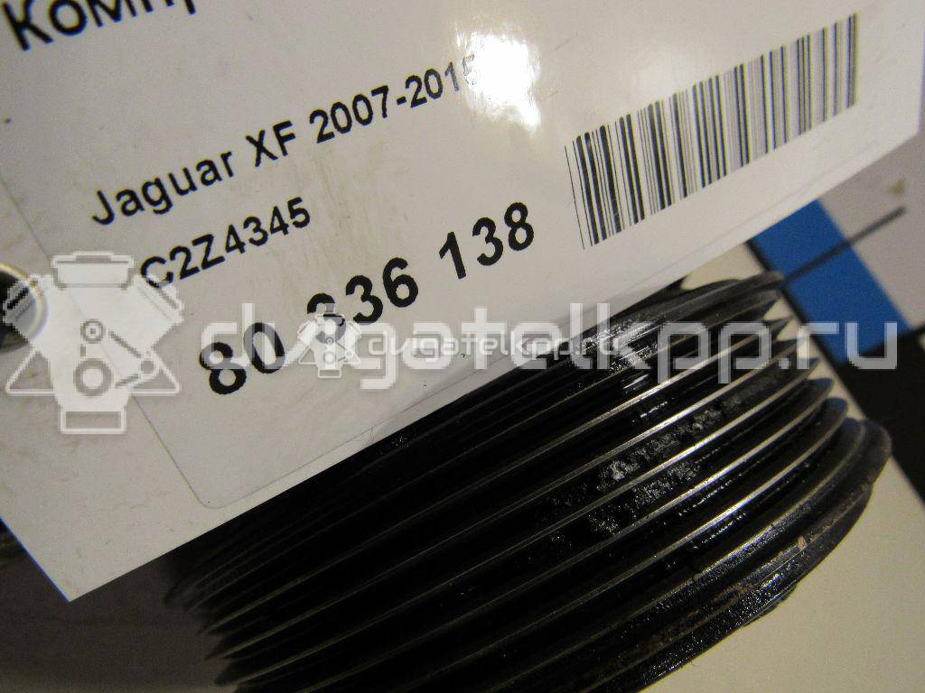 Фото Компрессор системы кондиционирования  C2Z4345 для Land Rover Range Rover / Discovery {forloop.counter}}