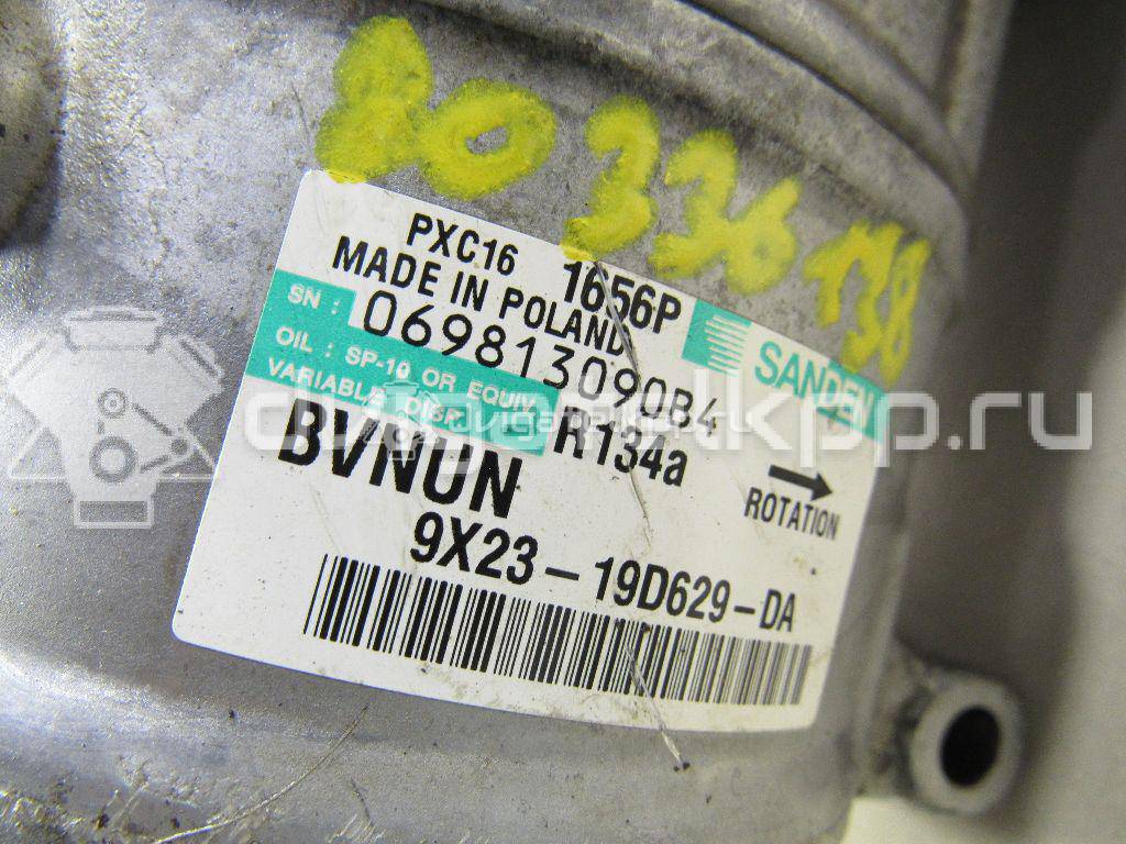 Фото Компрессор системы кондиционирования  C2Z4345 для Land Rover Range Rover / Discovery {forloop.counter}}