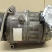 Фото Компрессор системы кондиционирования  C2D2790 для Land Rover Range Rover / Discovery {forloop.counter}}