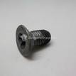 Фото Винт  SYP100241 для Land Rover Range Rover / Discovery {forloop.counter}}