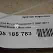 Фото Датчик парковки  LR038084 для Land Rover Freelander / Range Rover / Discovery {forloop.counter}}