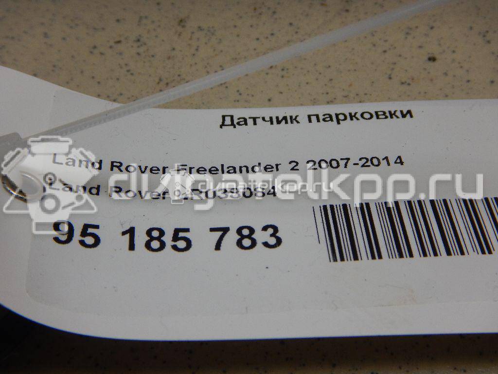 Фото Датчик парковки  LR038084 для Land Rover Freelander / Range Rover / Discovery {forloop.counter}}