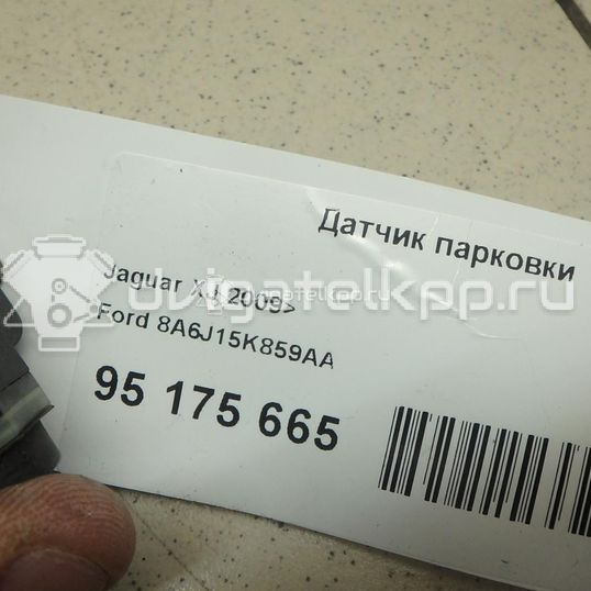 Фото Датчик парковки  8a6j15k859aa для jaguar XJ