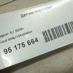 Фото Датчик парковки  8A6J15K859AA для land rover Discovery IV {forloop.counter}}