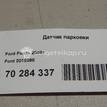 Фото Датчик парковки  2018398 для land rover Discovery IV {forloop.counter}}