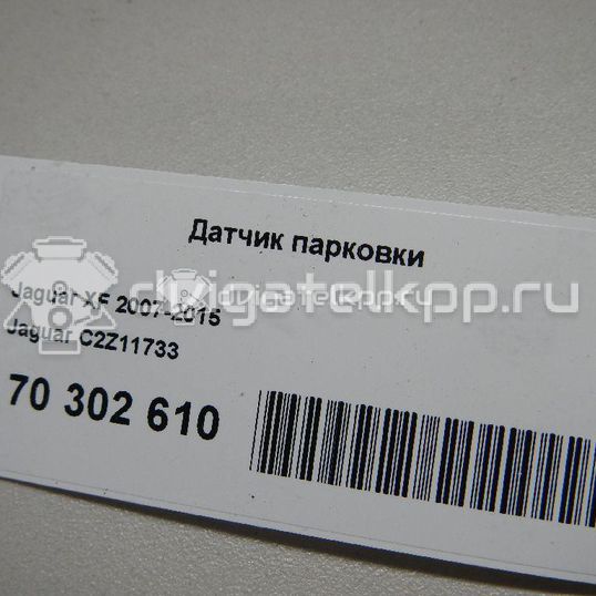 Фото Датчик парковки  C2Z11733 для land rover Discovery IV
