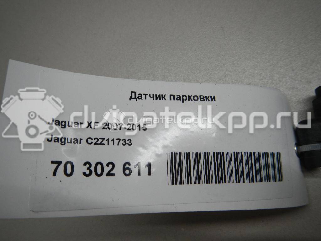 Фото Датчик парковки  c2z11733 для jaguar XE {forloop.counter}}