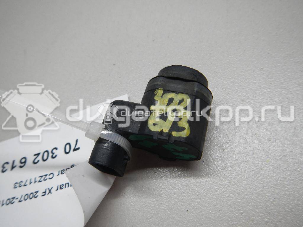 Фото Датчик парковки  C2Z11733 для land rover Discovery IV {forloop.counter}}
