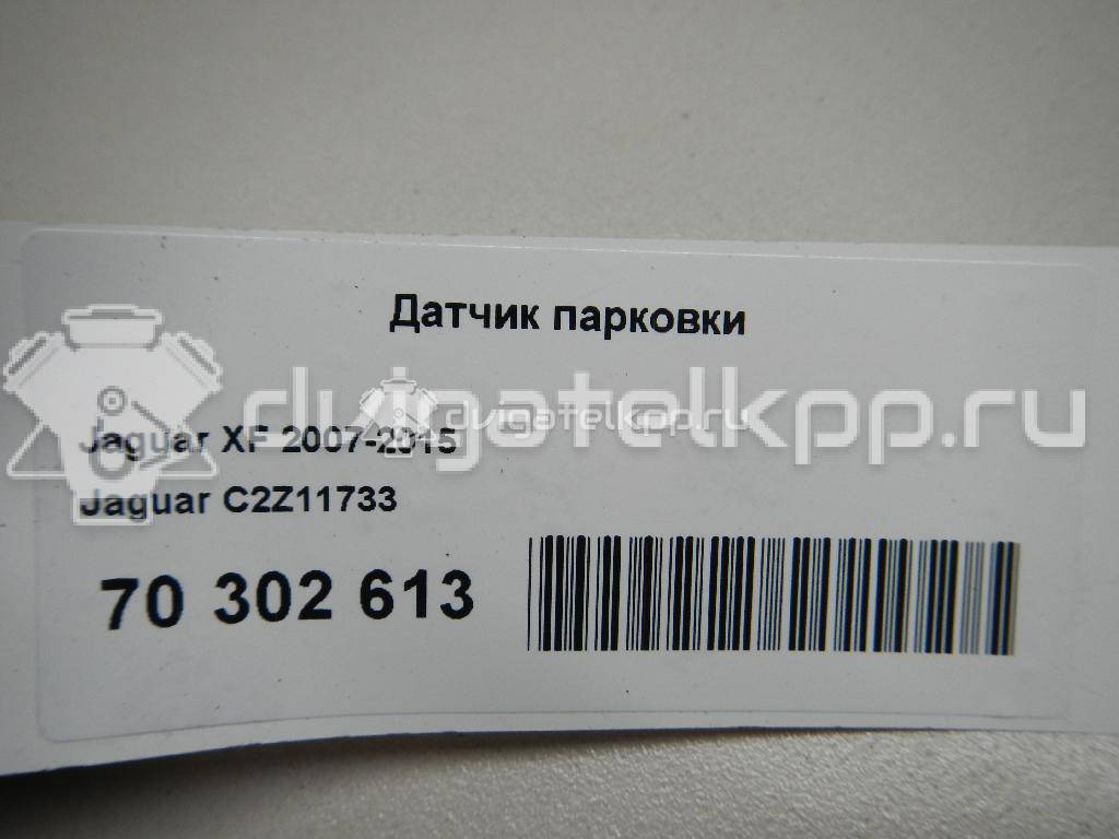 Фото Датчик парковки  C2Z11733 для land rover Discovery IV {forloop.counter}}